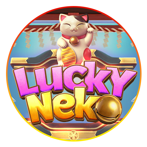 LUCKY NEKO สล็อตเว็บตรง 100%